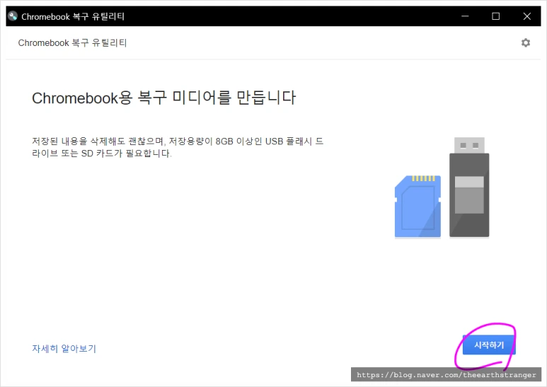 SE-7ac60460-1526-4296-92c3-054a0deb2a67.png?type=w773