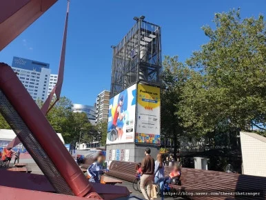 SE-30550540-97c8-41d5-8621-f31b7810526d.jpg?type=w386