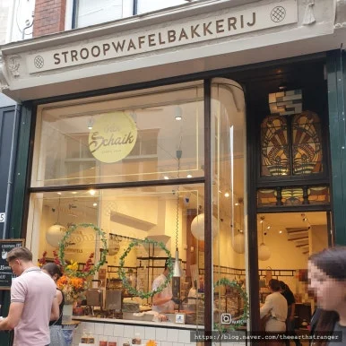 SE-35235998-d63d-478f-a53b-2b3d11b9aa97.jpg?type=w386