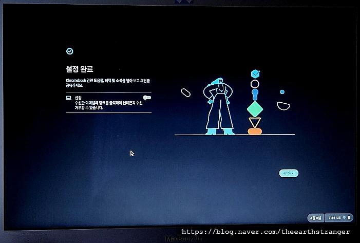 SE-3af4841a-d63f-11ed-abb6-53e641f9090b.jpg?type=w773