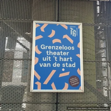 SE-2e5a1df7-b2b0-4a56-ae35-b2a0035cbade.jpg?type=w386