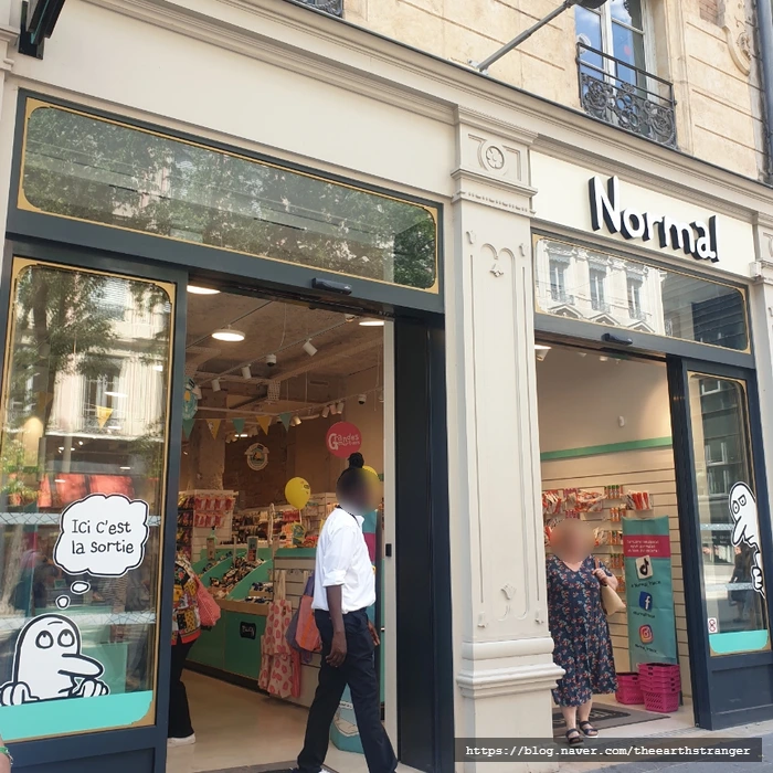 SE-4b302315-2f02-11ee-9d65-430818037fc5.jpg?type=w773