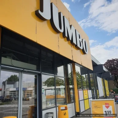 SE-0b8e9f2b-f7f5-46cd-b403-1d53c4e6a45b.jpg?type=w386