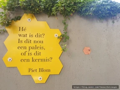 SE-f0ffefb3-f66f-4980-bdd5-320e54bd703b.jpg?type=w386