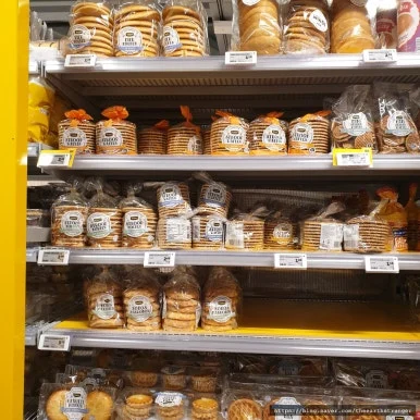 SE-4e0ad196-1077-4bc5-86ec-82952dd27523.jpg?type=w386