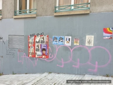 SE-4b25c2c3-2f02-11ee-9d65-638eda4d5a81.jpg?type=w386