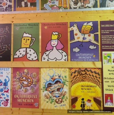 SE-904c91a4-7e38-11ef-b5a3-ffc04e83ad95.jpg?type=w386