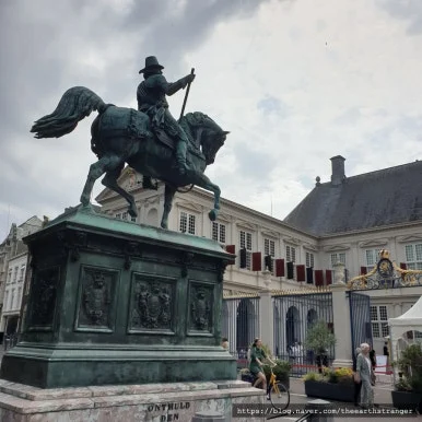 SE-7acfe2d1-3c16-4920-9aca-54330e965af5.jpg?type=w386