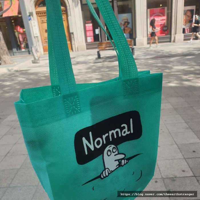 SE-4b2fd4f4-2f02-11ee-9d65-0b64653547ba.jpg?type=w773