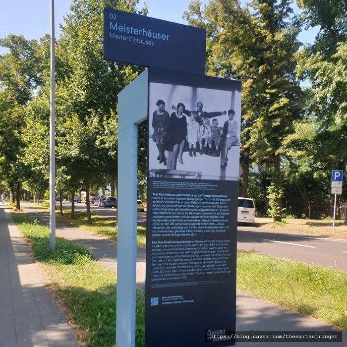 SE-e5884f6a-828d-11ef-9808-d764d7cd0dc6.jpg?type=w773