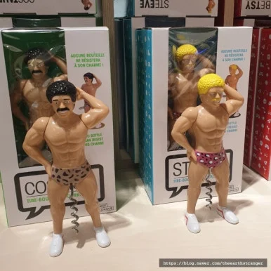 SE-6d802a23-2f02-11ee-9d65-91dda5143e08.jpg?type=w386