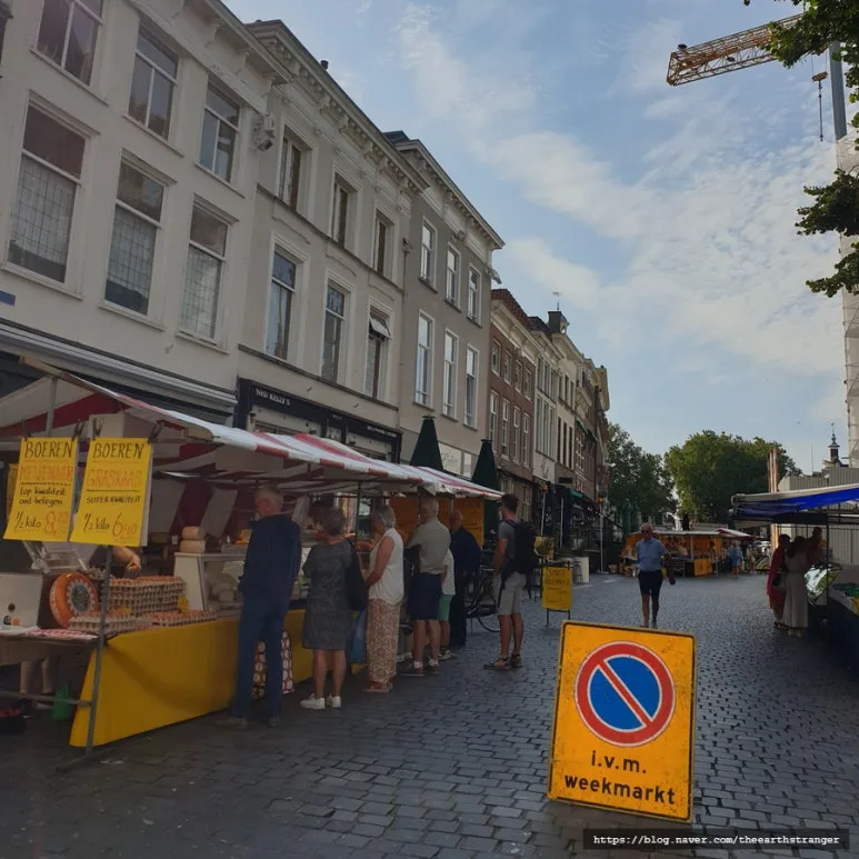 SE-0bf732ff-b909-447c-b198-bbe374bb7c2e.jpg?type=w773