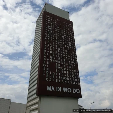 SE-ab85f4fb-5bb7-4789-a99f-050138fb9156.jpg?type=w386