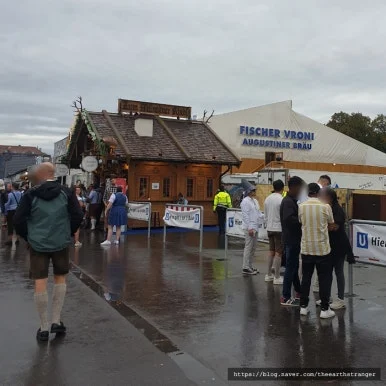 SE-674b7a03-7e39-11ef-b5a3-612b820b097c.jpg?type=w386