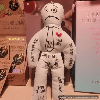 SE-6d813b95-2f02-11ee-9d65-d7ee1bbad0e9.jpg?type=w386