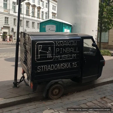 SE-99c76b7c-a7fc-4c08-aa62-2a68dded12d9.jpg?type=w386