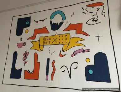 SE-a9434a18-bf3e-4a71-8234-643d0f6648a3.jpg?type=w386