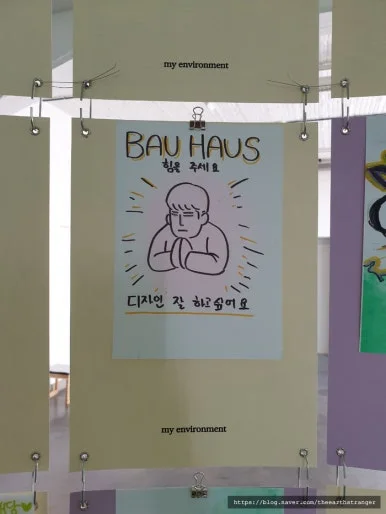 SE-e57c8f8b-828d-11ef-9808-31fb82b5875b.jpg?type=w386