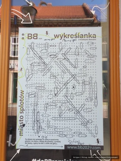 SE-d0feef6d-9ab1-455e-8e90-9feb873bc5e8.jpg?type=w386