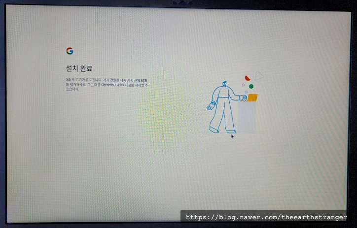 SE-3af2d664-d63f-11ed-abb6-234f2b42c020.jpg?type=w773