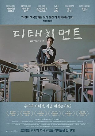 movie_image_%288%29.jpg?type=w773