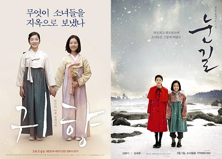 %EA%B7%B8%EB%A6%BC1.png?type=w773