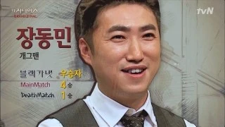 B120156585_EPI0012_05_B.jpg?type=w3