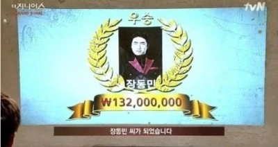 article_13085754964279.jpg?type=w3