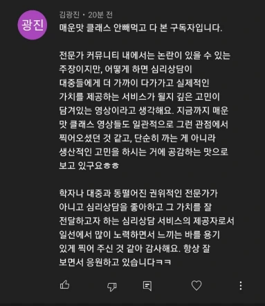 SE-ccea748c-6f2f-4490-b854-39adce908bd0.png?type=w966