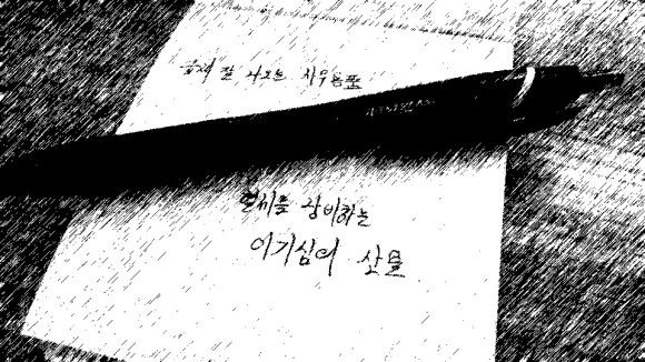 KakaoTalk_20171220_174036675.jpg?type=w580