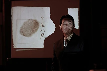 movie_image_%282%29.jpg?type=w773