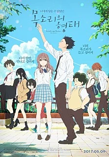 movie_image_%289%29.jpg?type=w773