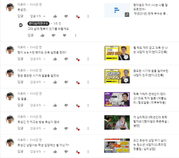 20220330_103330_%EC%82%AC%EB%B3%B8.png?type=w966