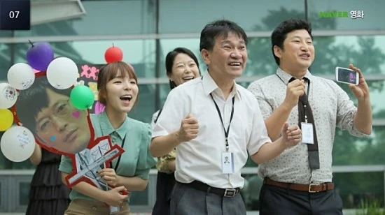 %EB%8F%99%EB%A3%8C.jpg?type=w3