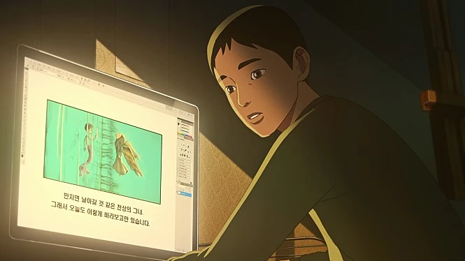 movie_image.jpg?type=w773