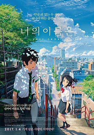 movie_image.jpg?type=w2