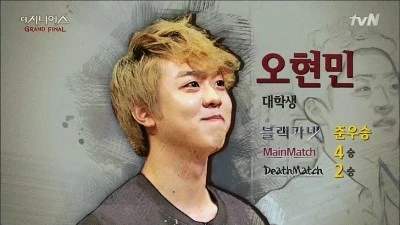 5BtvN5D_%B4%F5_%C1%F6%B4%CF%BE%EE%BD%BA_%B1%D7%B7%A3%B5%E5_%C6%C4%C0%CC%B3%CE.E01.150627.HDTV.H264.720p-WITH5B16-28-105D.jpg?type=w3