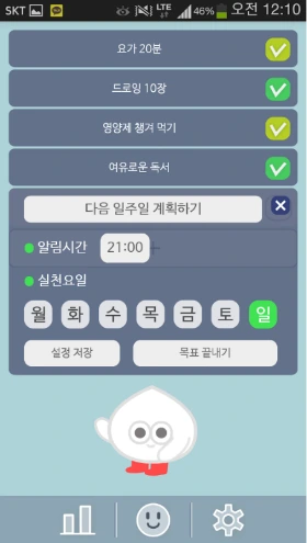 캡처.PNG