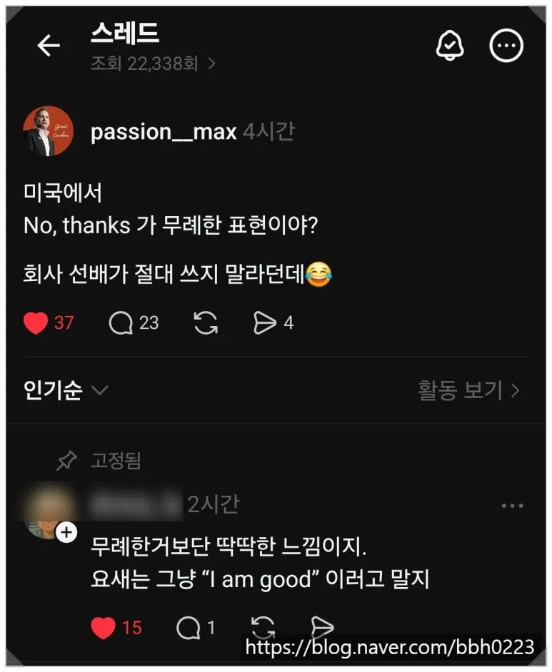 SE-0f1fe478-33eb-47b3-910c-1c1a1b0259b3.jpg?type=w773