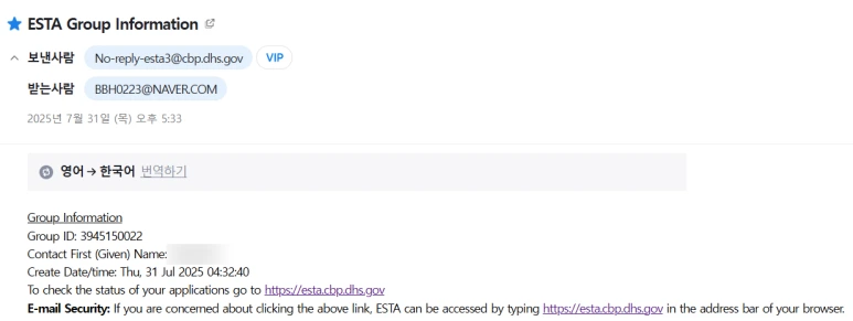 SE-8af3d68b-bf1f-4858-9e4f-2974bedcc437.png?type=w773