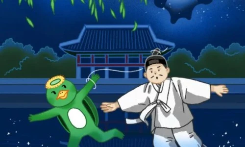 ?src=%22https%3A%2F%2Fblogthumb.pstatic.net%2FMjAyMjAzMTZfMjIw%2FMDAxNjQ3MzkwNTU4MTM0.TDTpLutxIQ5iNILn6zlylzfJvKL62BhbWl5fuODI-hAg.qGNe9DN3Y3658N6u_dA1_YQ8PdNXlntyIn8lWMspowcg.JPEG.bestkkim%2F%25B0%25AB%25C6%25C4.JPG%3Ftype%3Dw2%22&type=ff500_300