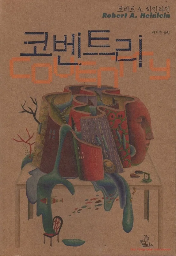 다운로드 (1).jpeg