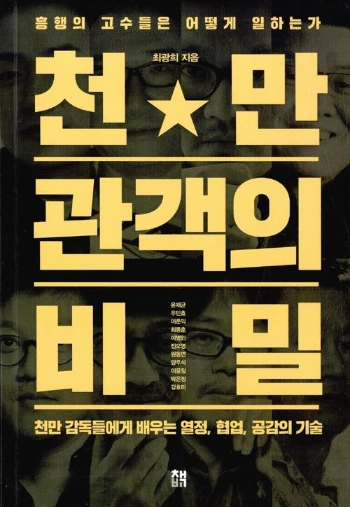 K512535512_f.jpg?type=w1