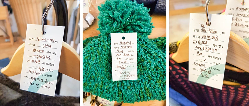 KakaoTalk_20200927_112749581_21_%EC%82%AC%EB%B3%B8.png?type=w966