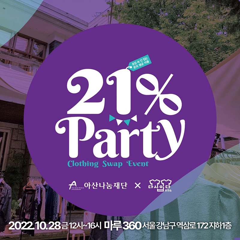 IMG_0841.JPG?type=w966