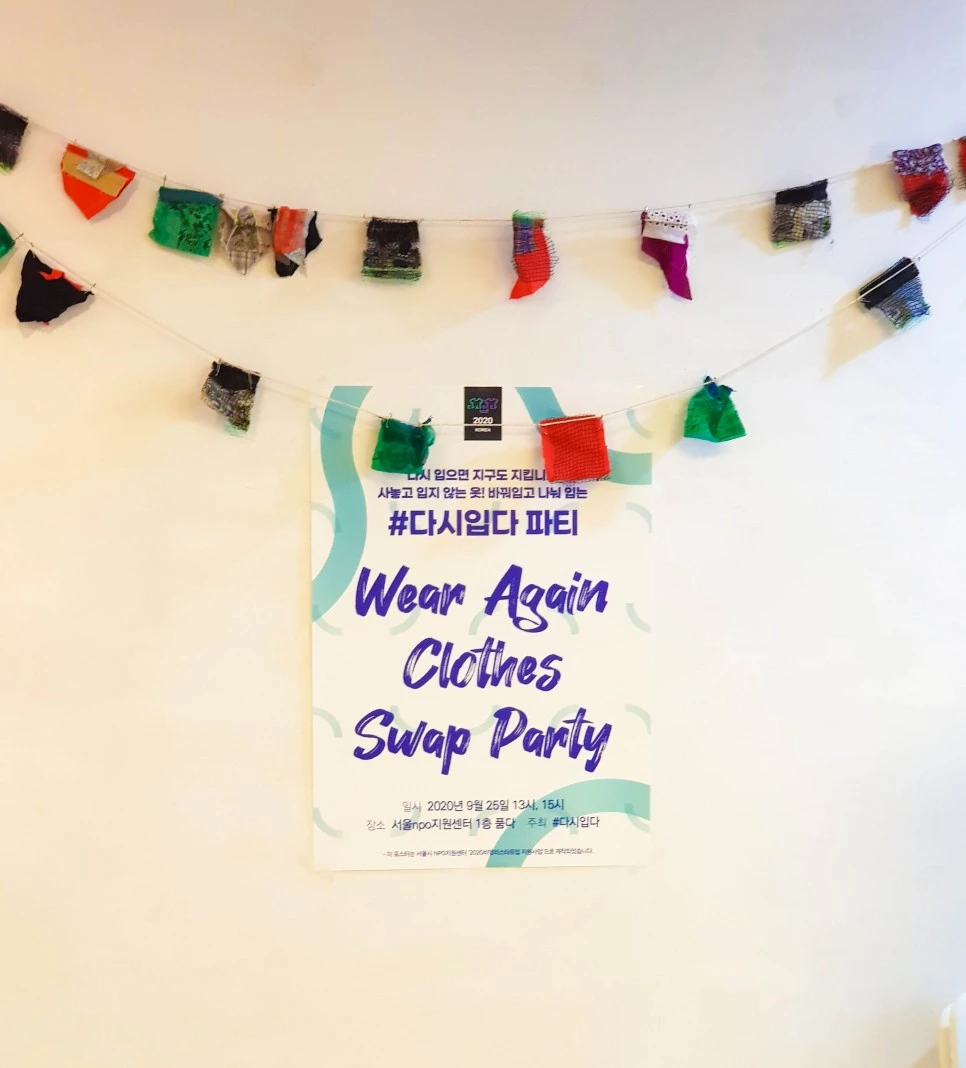 KakaoTalk_20200927_112605312_07-2.jpg?type=w966