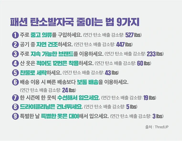 3%ED%98%B8%EA%B7%B8%EB%9E%98%ED%94%842.png?type=w966