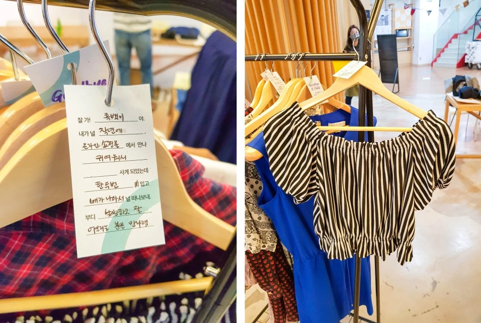 KakaoTalk_20200927_112605312_18_%EC%82%AC%EB%B3%B8.jpg?type=w966