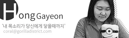 contents_sign_hong.jpg?type=w1200