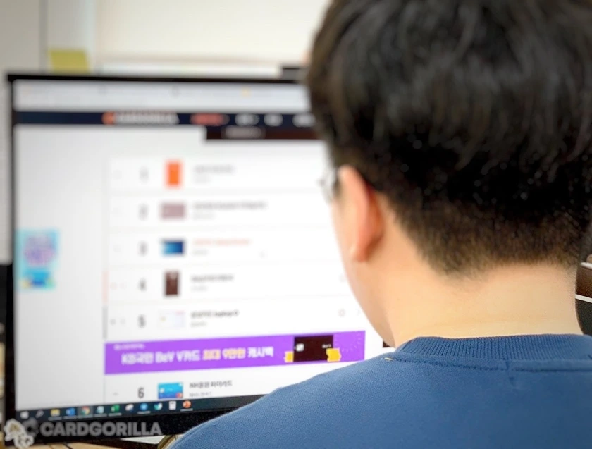 탭탭오 소재2.JPG